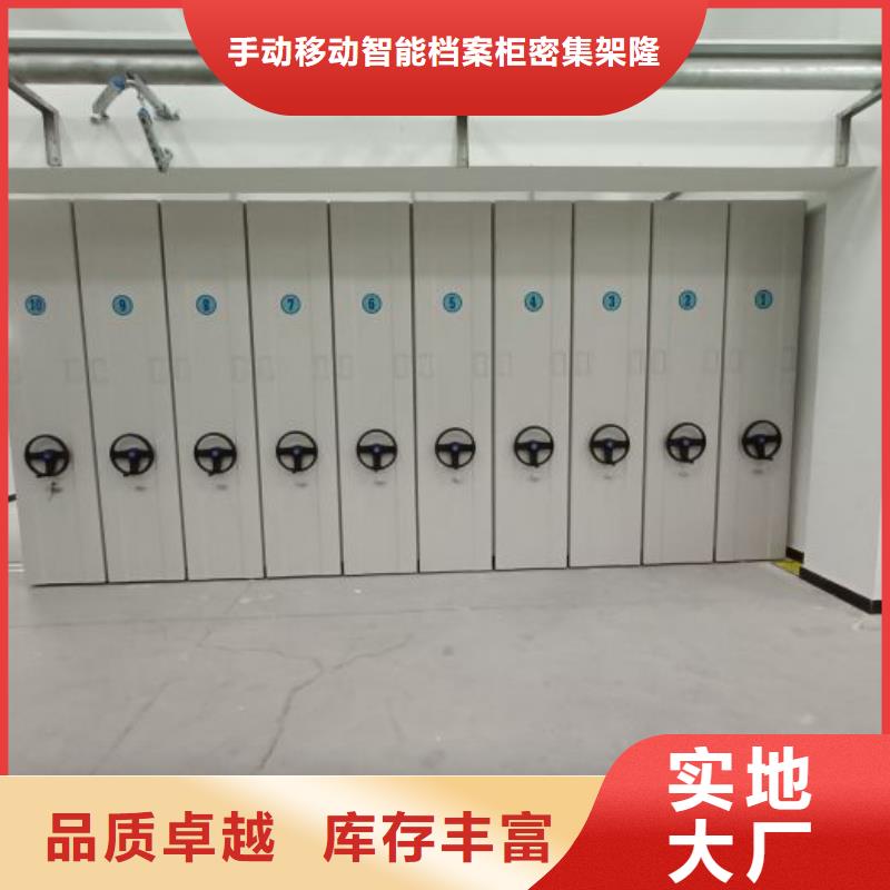施工案例【樺平】檔案室軌道文件柜