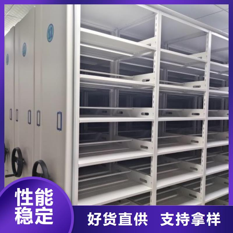 實地驗商【樺平】網片式油畫密集架