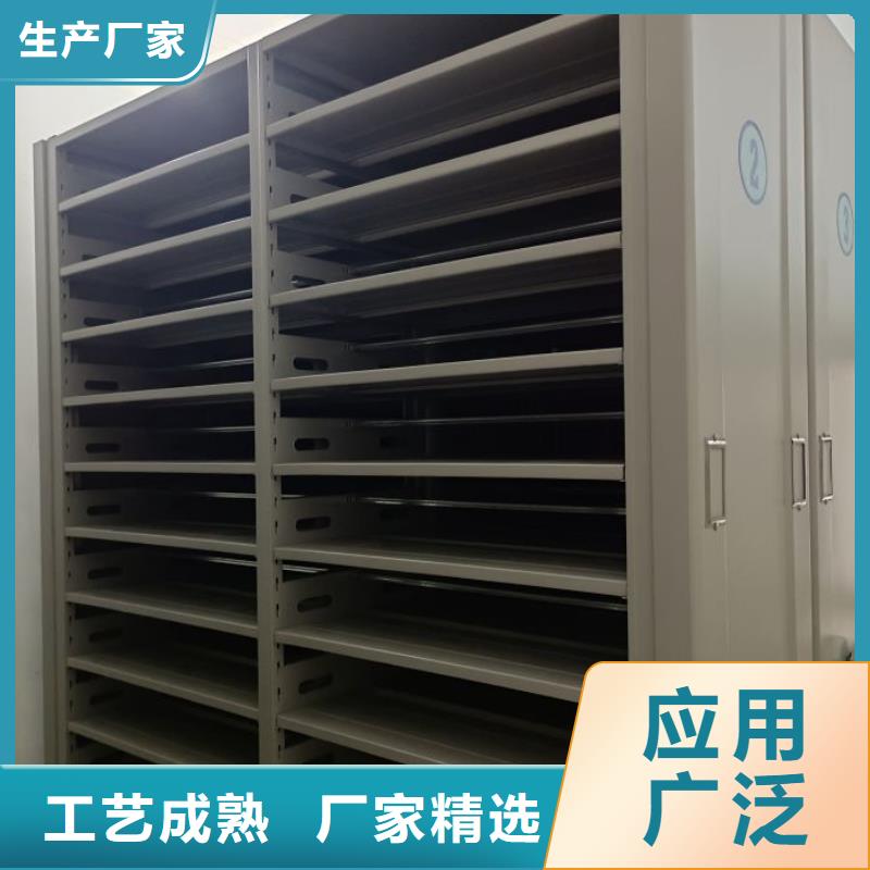 销售厂家【桦平】电动密集柜