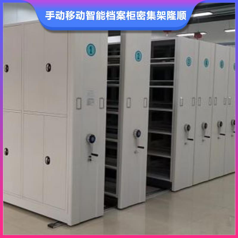 廠家迅速開(kāi)拓市場(chǎng)的創(chuàng)造途徑【樺平】保密鐵皮柜