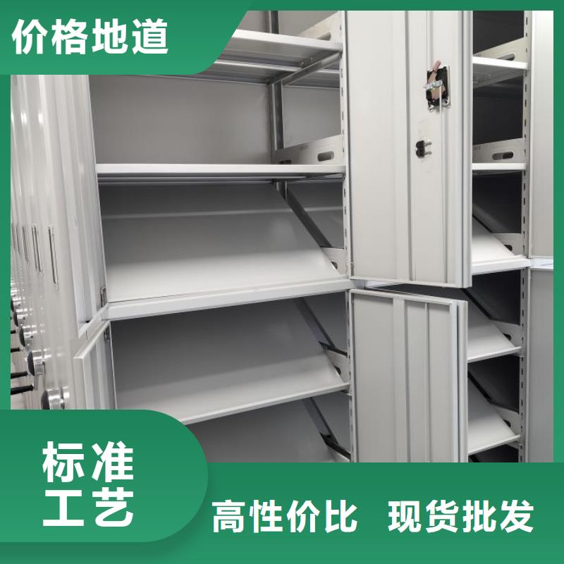 如何聯系【樺平】檔案架