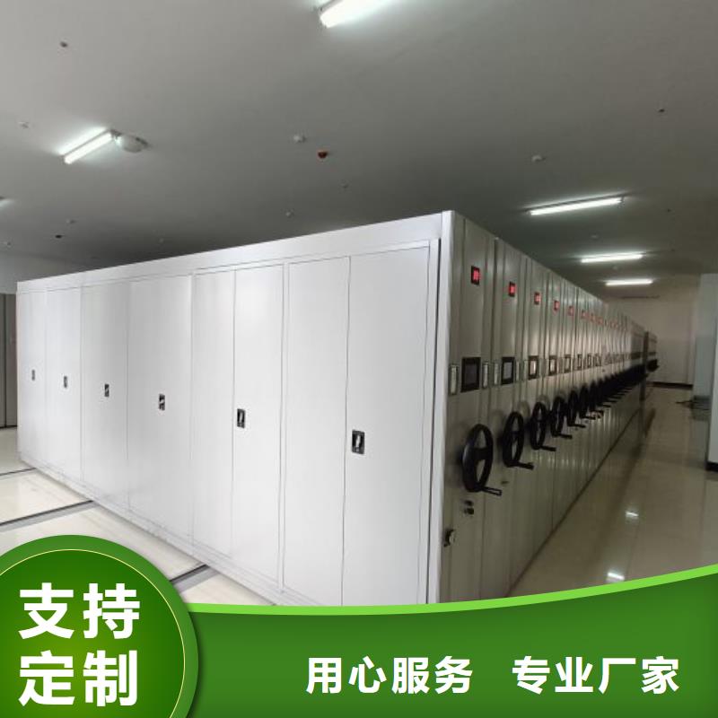 大量現貨供應商家【樺平】鋼質密集柜
