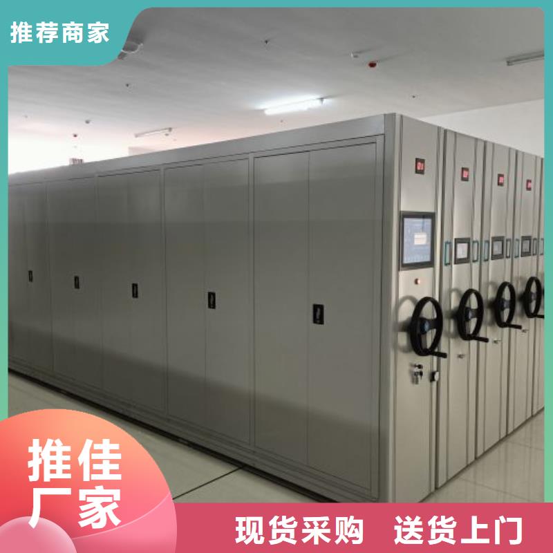 訂貨電話【樺平】萬寧市手動(dòng)檔案柜