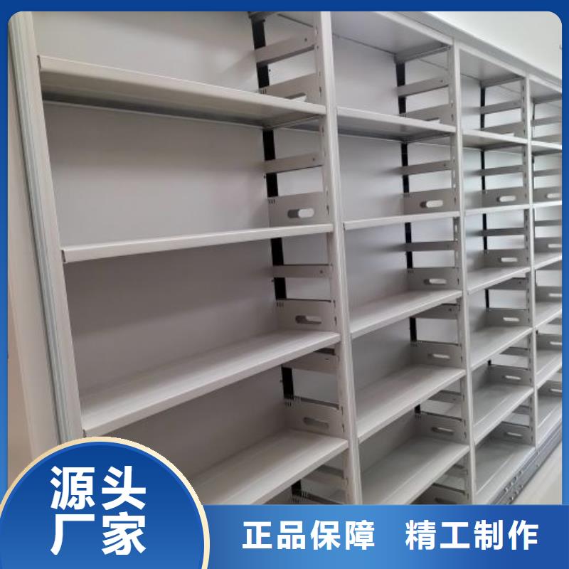 產品的選擇和使用秘籍【樺平】檔案架