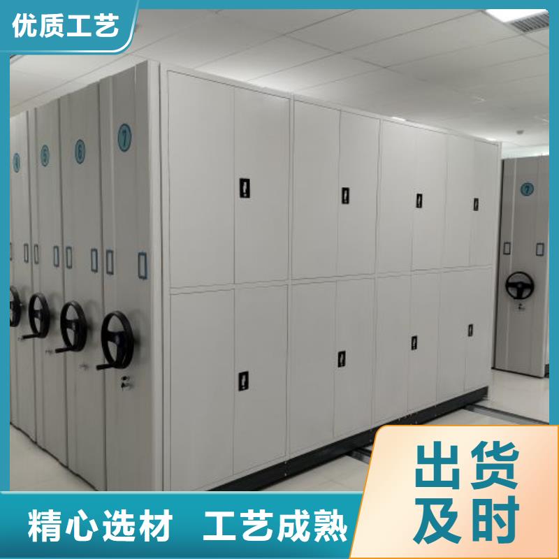 密集柜2,移動(dòng)資料檔案柜用心細(xì)節(jié)