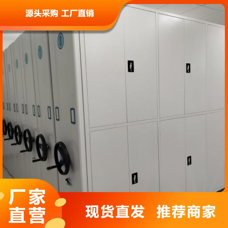 行業跟隨技術發展趨勢【樺平】密集文件圖紙柜