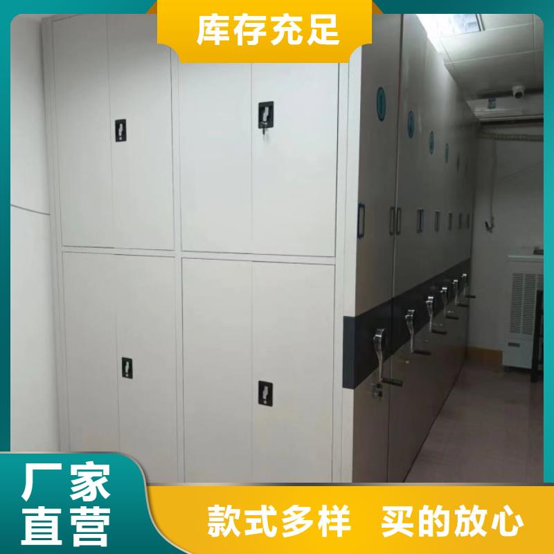 行業跟隨技術發展趨勢【樺平】密集文件圖紙柜