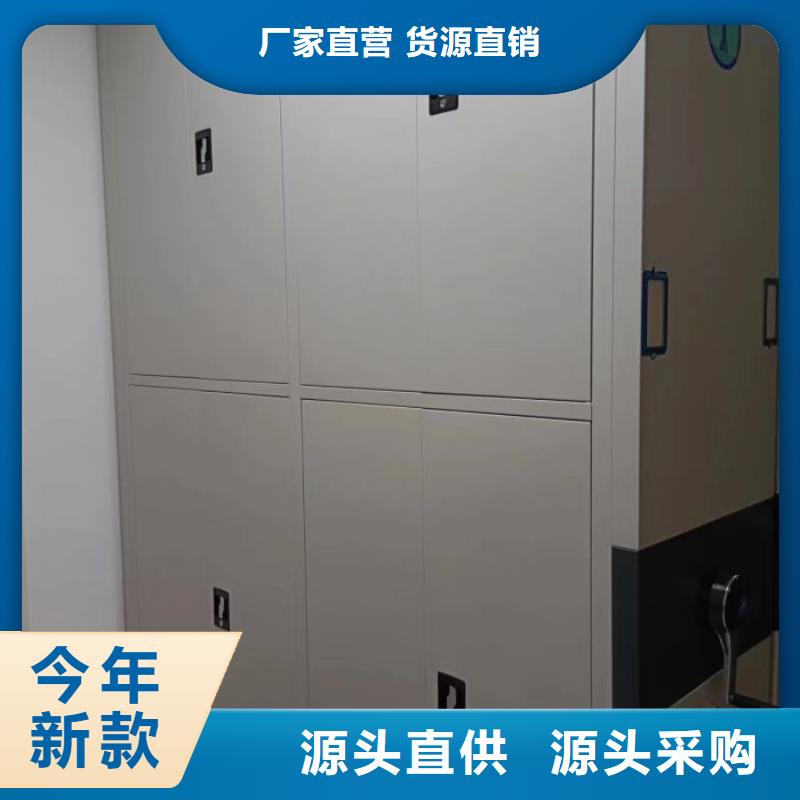 報價單【樺平】自選層檔案柜