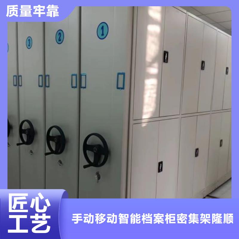 行業面臨著的挑戰與發展機遇【樺平】行走式密集柜