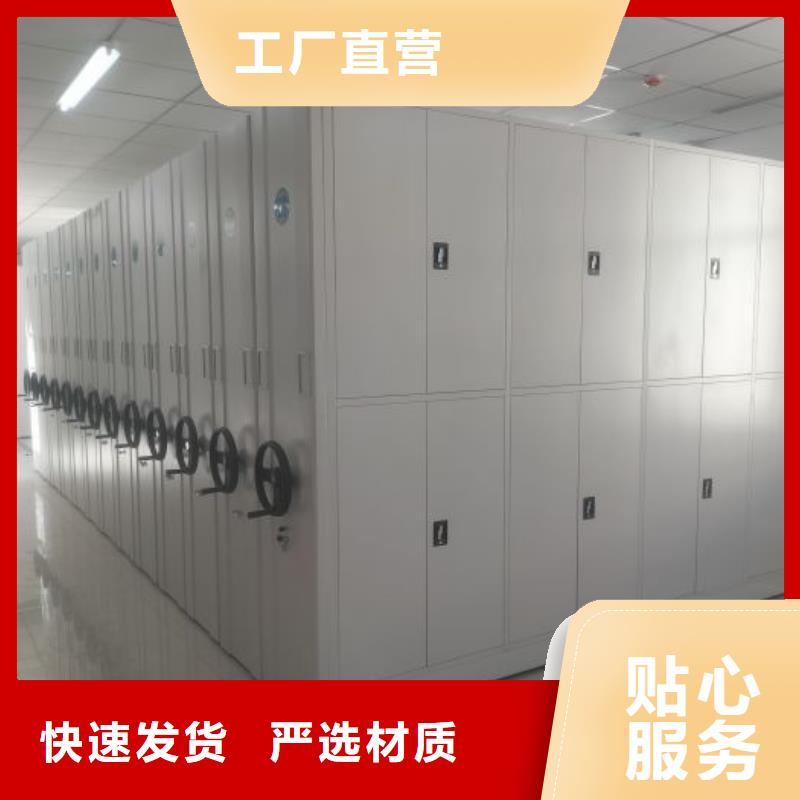 行業(yè)面臨著的挑戰(zhàn)與發(fā)展機遇【樺平】行走式密集柜