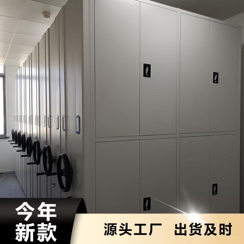 常見故障及處理方法【樺平】手搖密集架