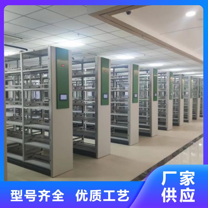 行業面臨著的挑戰與發展機遇【樺平】行走式密集柜