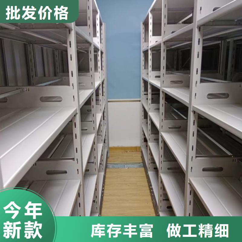 密集柜2機械手動密集柜廠家直銷放心