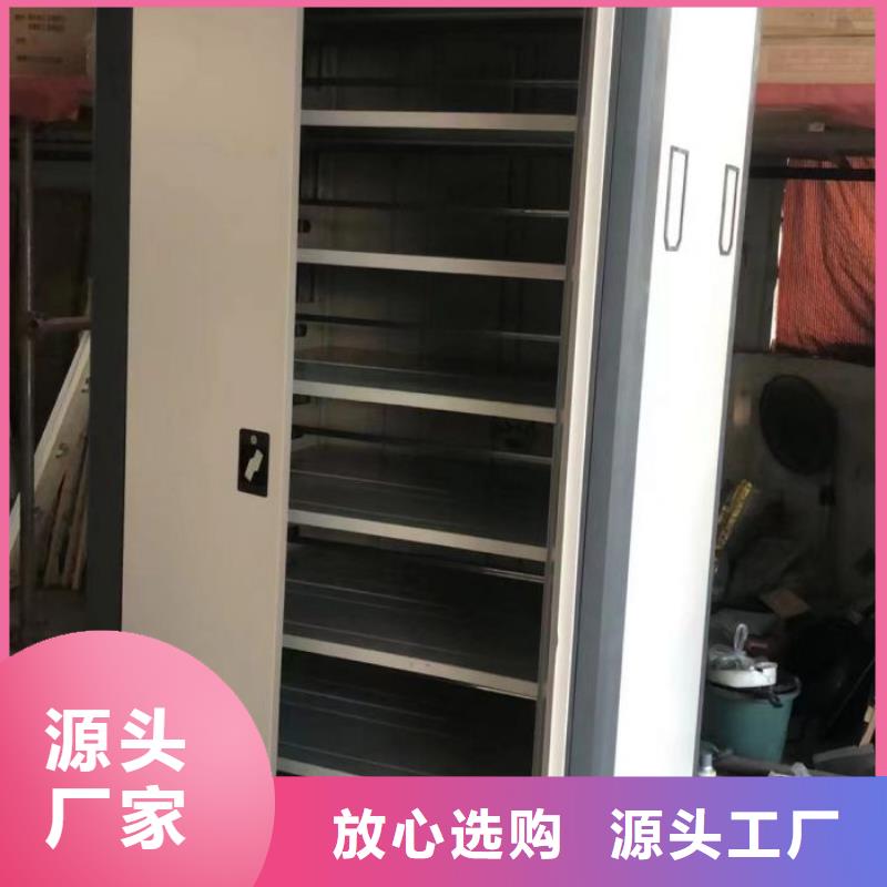 來電詳談【樺平】圖書密集架