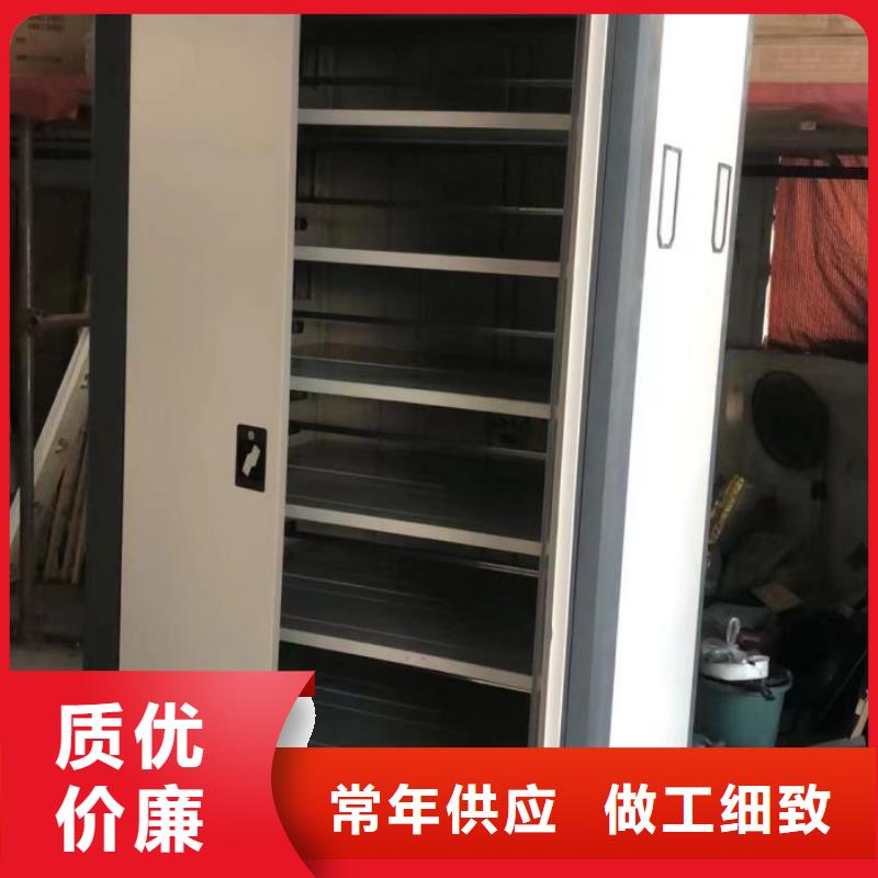 手搖移動(dòng)密集架廠家批發(fā)價(jià)格