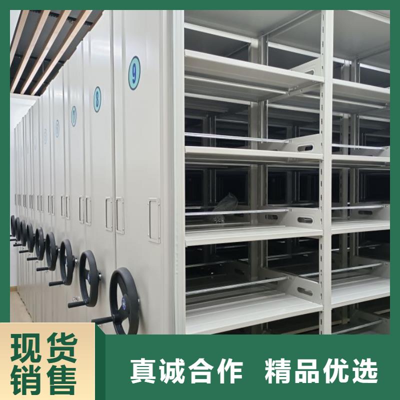 密集柜2,移動(dòng)資料檔案柜用心細(xì)節(jié)