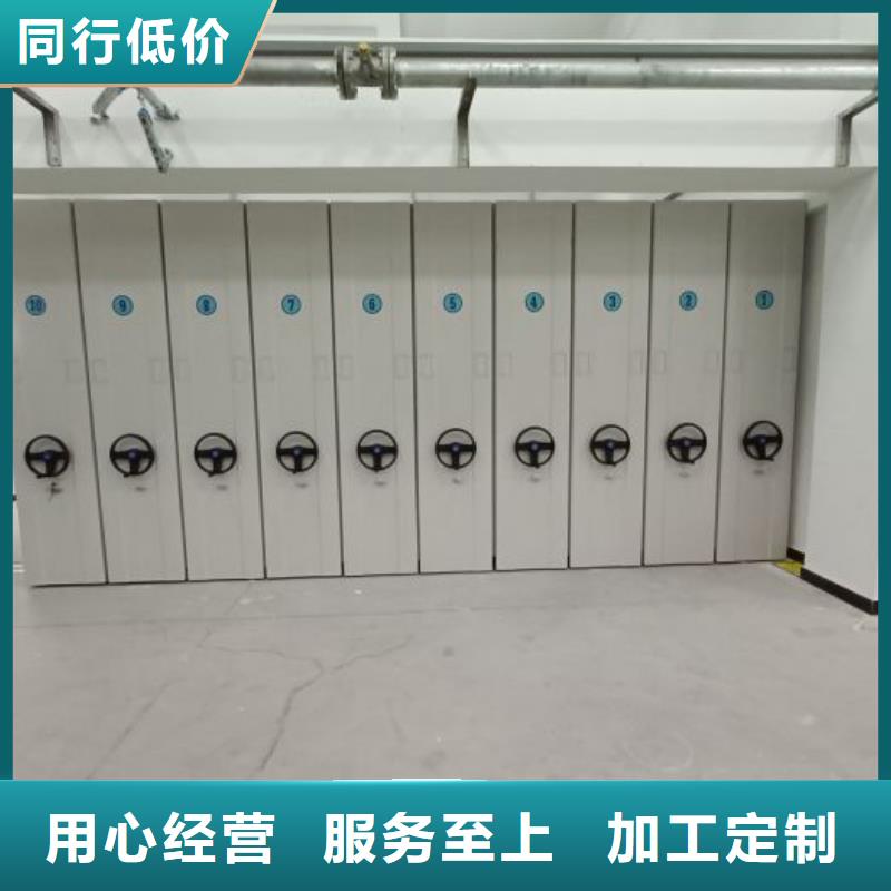 市場報價【樺平】加固型密集架
