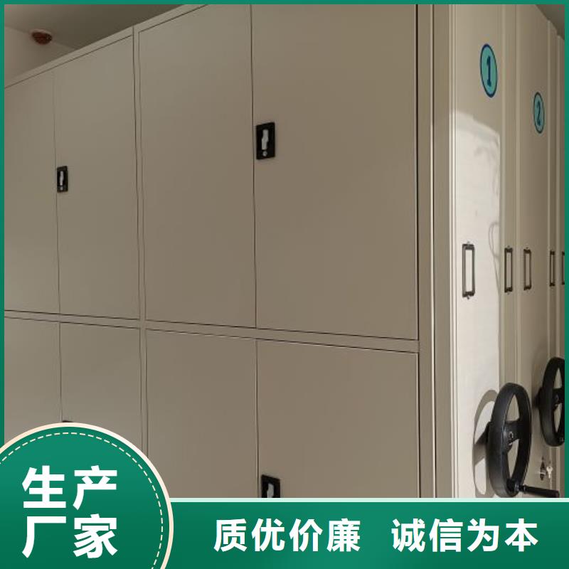 廠家的好處和積影響【澤信】保密柜