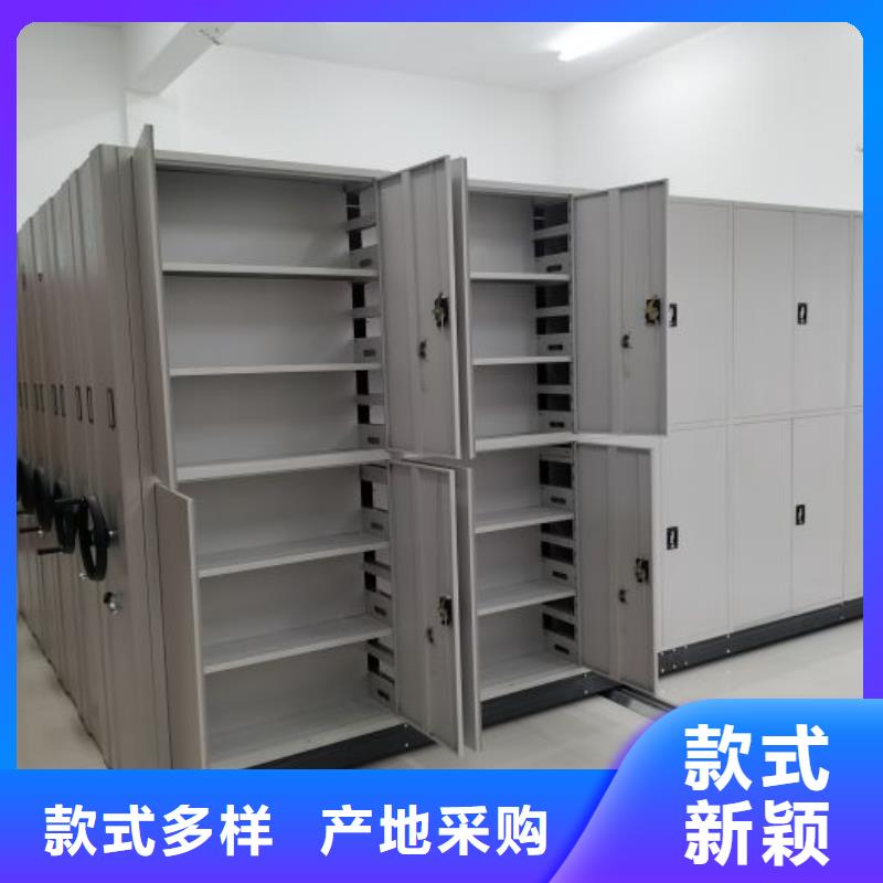 密集柜2機械手動密集柜廠家直銷放心