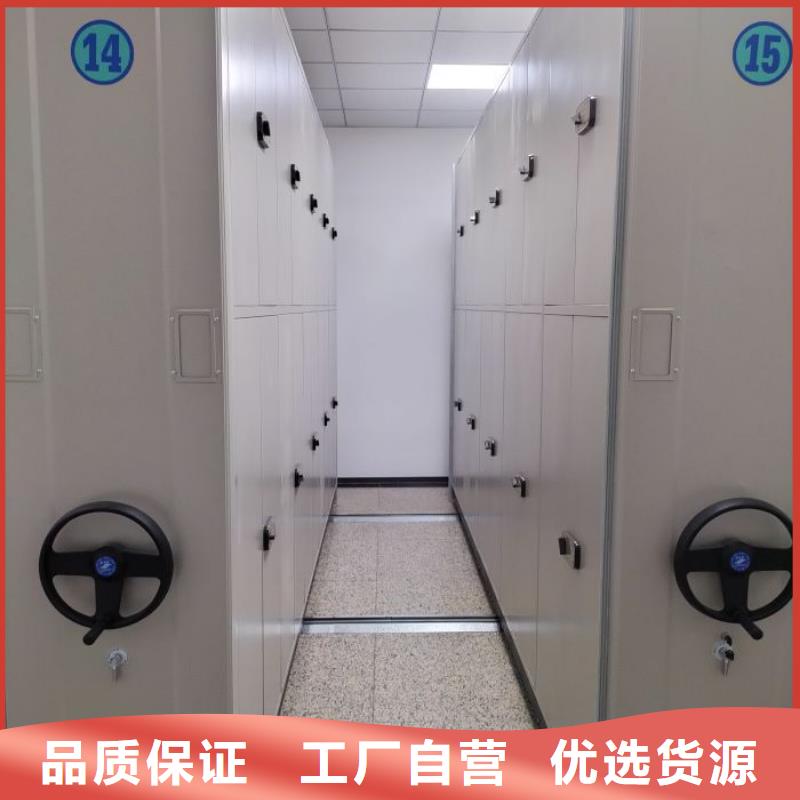 來電詳談【樺平】圖書密集架