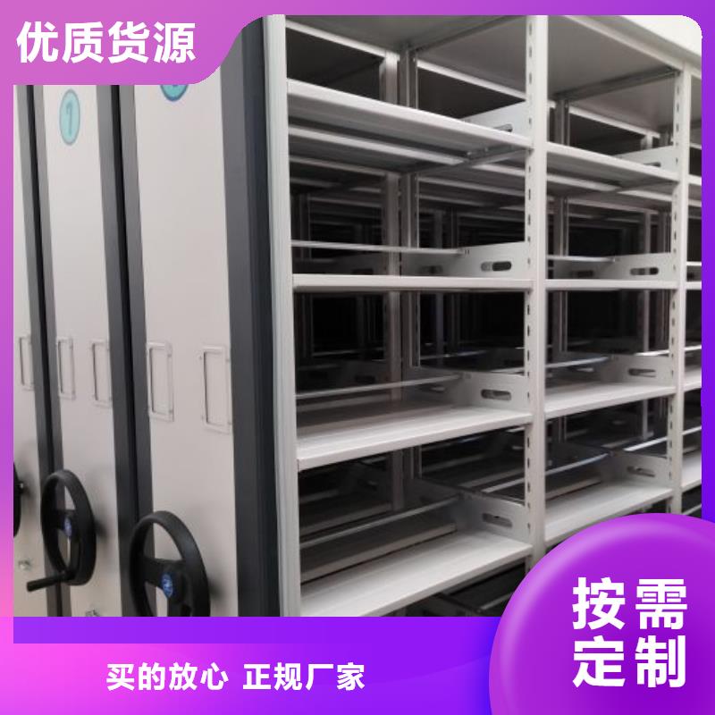 行業跟隨技術發展趨勢【樺平】密集文件圖紙柜