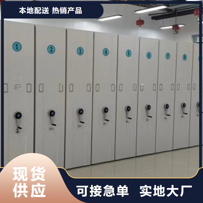 2025報(bào)價(jià)快的#種子密集架#廠家