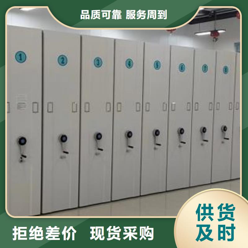 產品性能發揮與失效【樺平】會計憑證密集柜