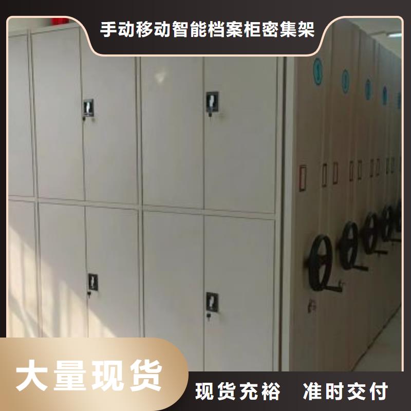 行業(yè)跟隨技術(shù)發(fā)展趨勢【樺平】密集文件圖紙柜