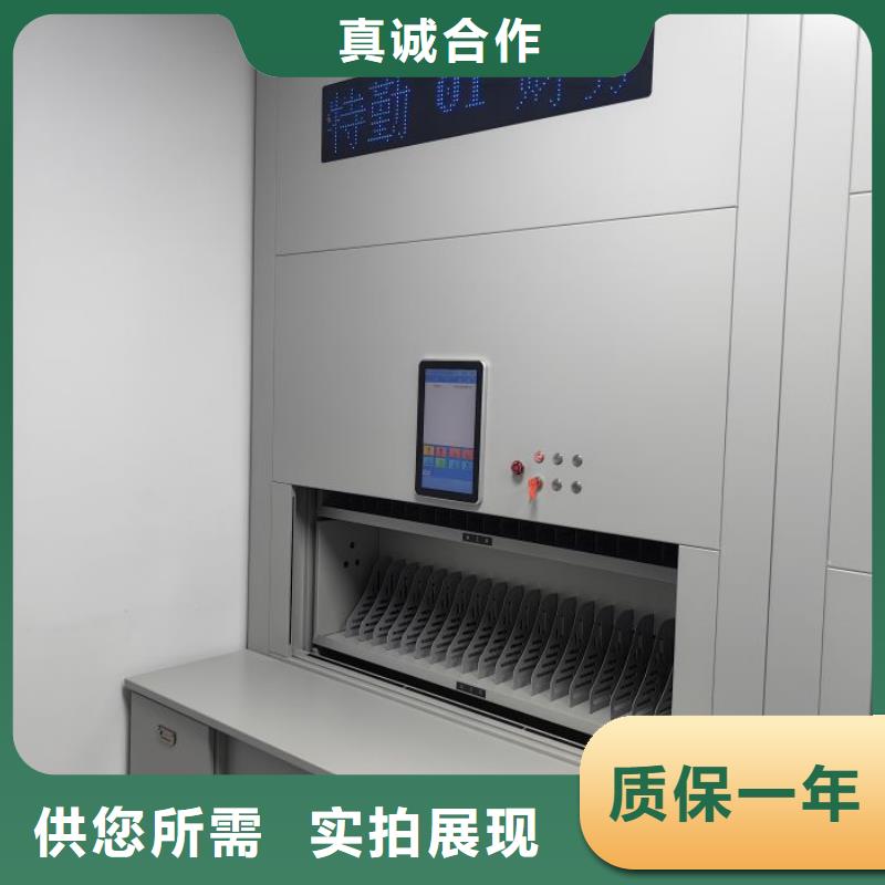 行業(yè)面臨著的挑戰(zhàn)與發(fā)展機遇【樺平】行走式密集柜