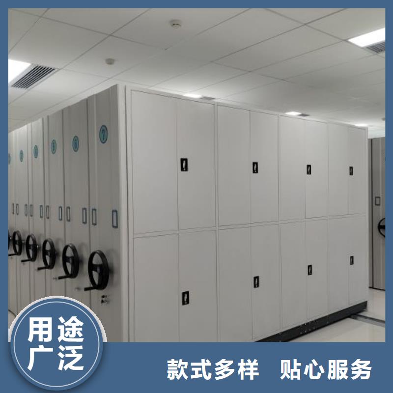 廠家供應【樺平】檔案袋密集柜