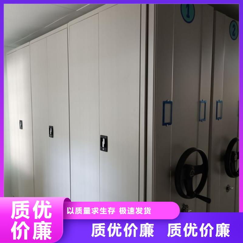 行業跟隨技術發展趨勢【樺平】密集文件圖紙柜