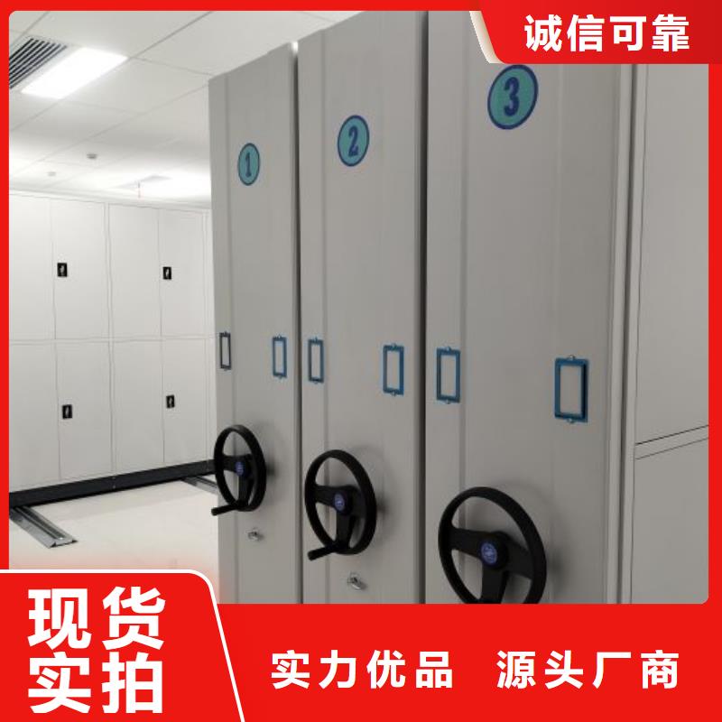 咨詢電話多少【樺平】手搖式密集柜