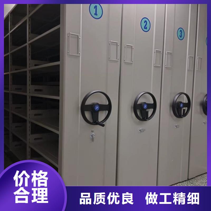 零售多少錢【樺平】全封閉式檔案密集架