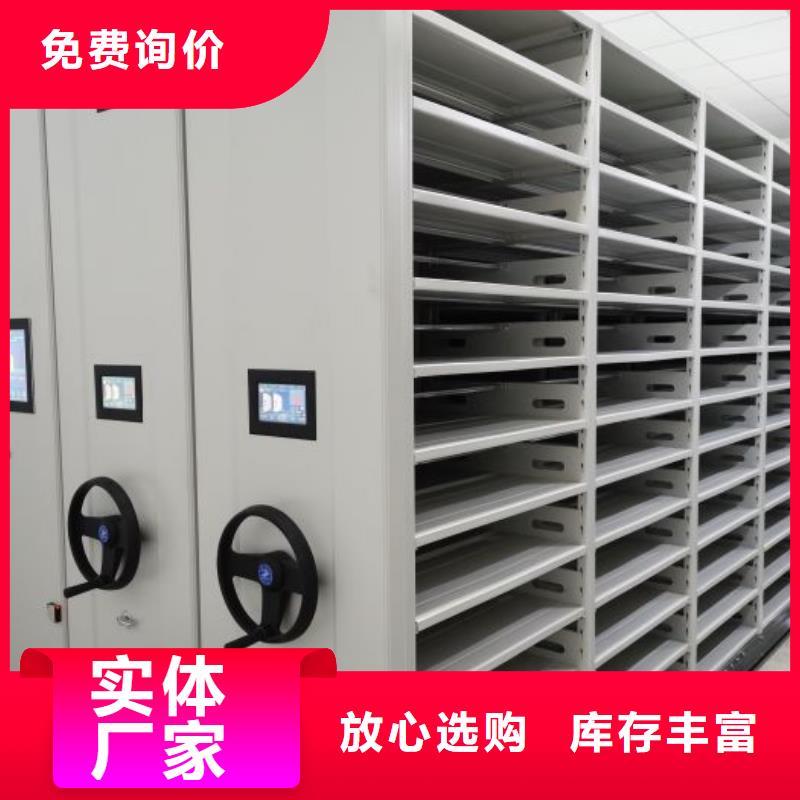 市場報價【樺平】加固型密集架