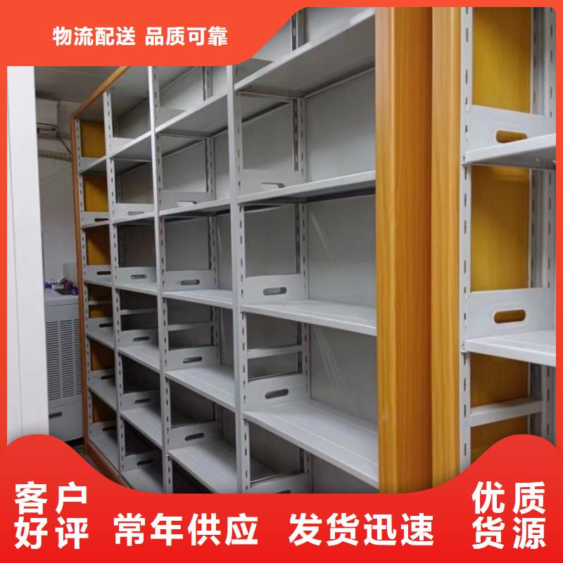 銷售專賣【樺平】東方市掛表密集柜