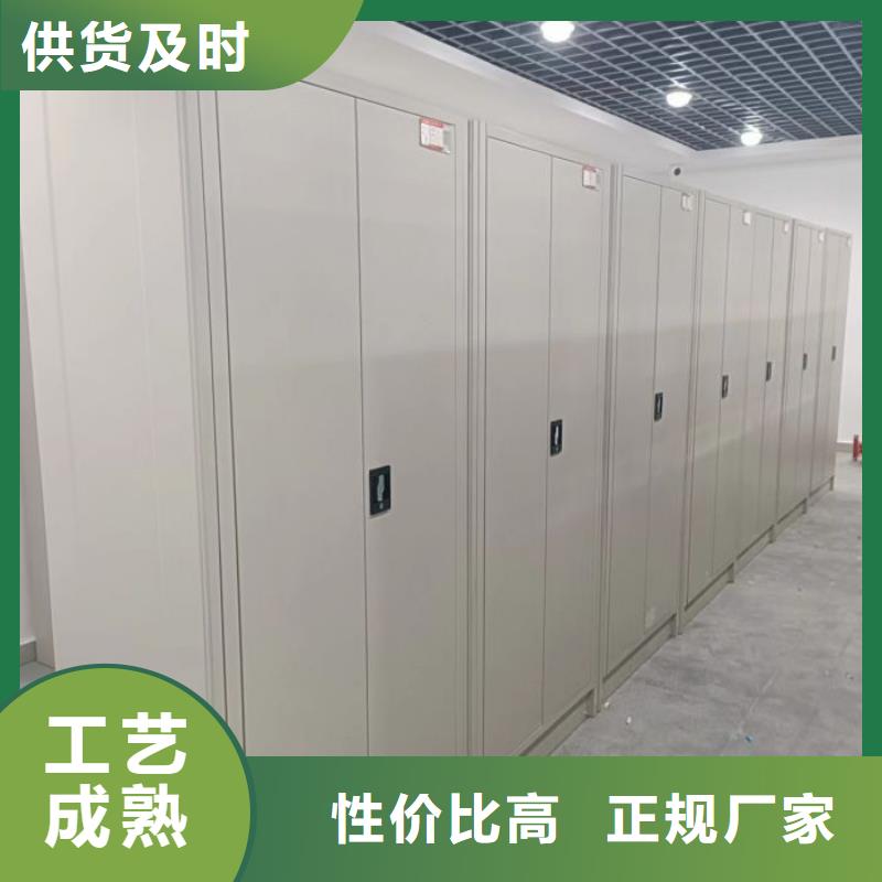 用戶至上【樺平】檔案圖紙密集架