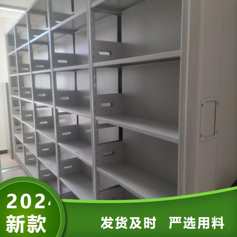 市場報價【樺平】加固型密集架