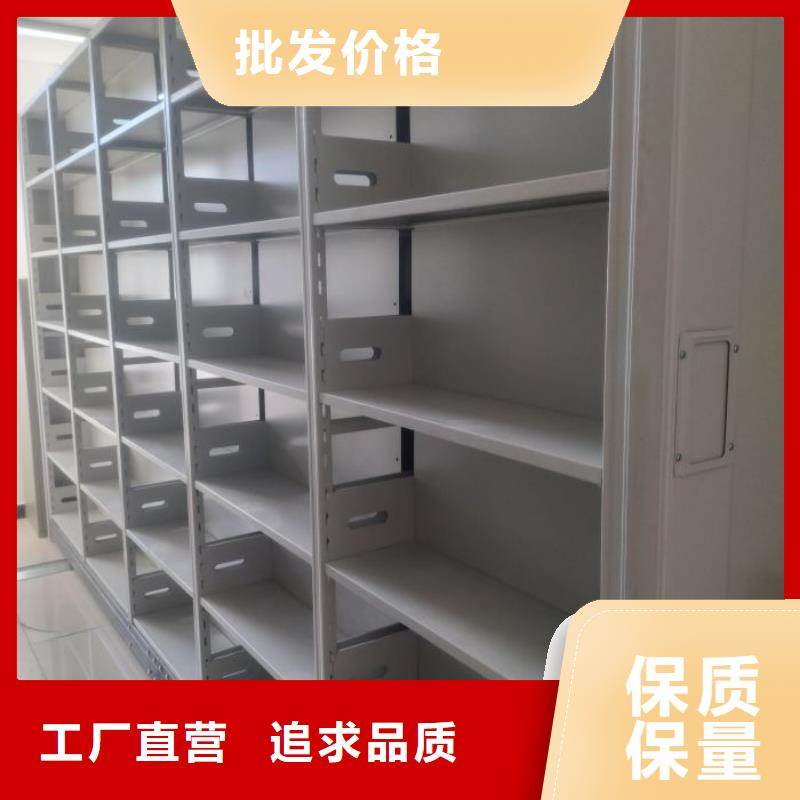 產品的選擇和使用秘籍【樺平】檔案架