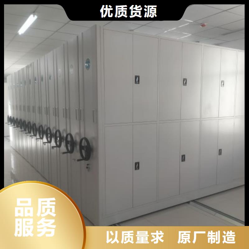 產品性能發揮與失效【樺平】會計憑證密集柜