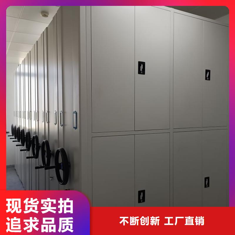 密集柜2自動檔案柜細節決定成敗