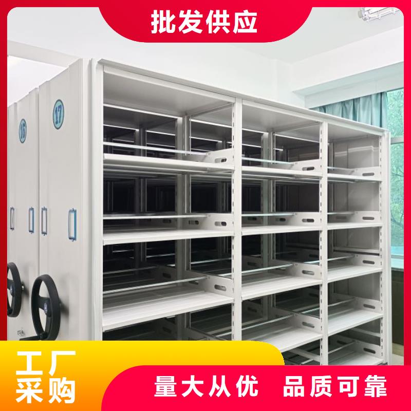 廠家的好處和積影響【澤信】保密柜