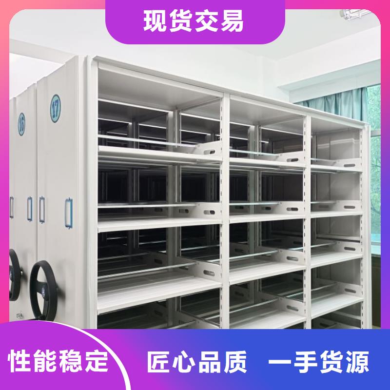 行業跟隨技術發展趨勢【樺平】密集文件圖紙柜