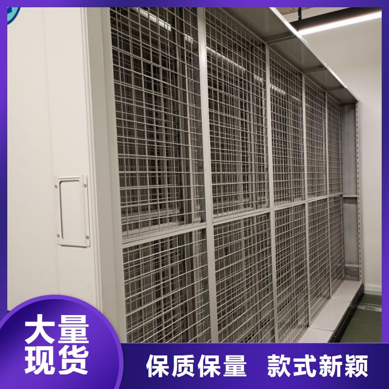 密集柜2機械手動密集柜廠家直銷放心