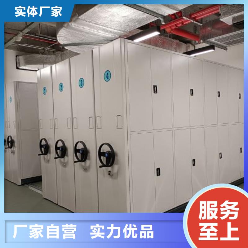 產品的選擇和使用秘籍【樺平】檔案架