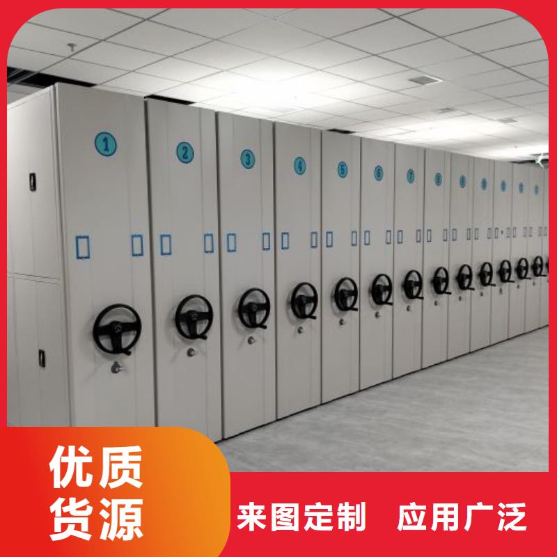 市場報價【樺平】加固型密集架