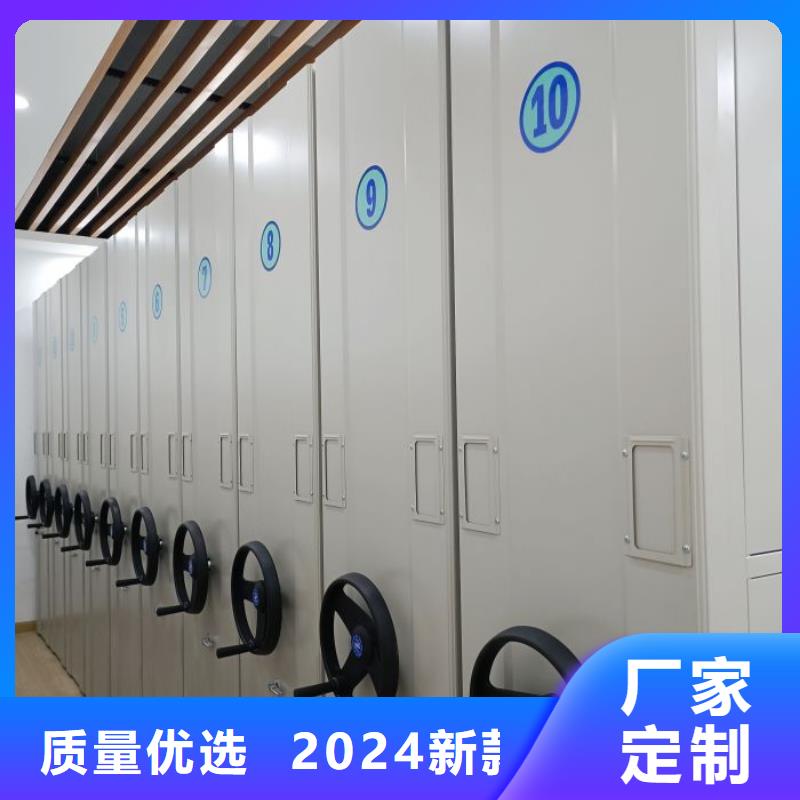 手動型搖臂式密集柜本地廠家