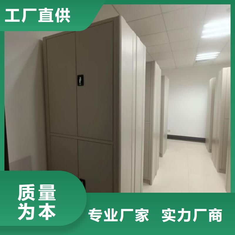 密集柜2密集柜供貨及時