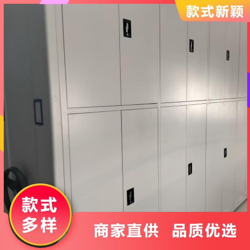 行業跟隨技術發展趨勢【樺平】密集文件圖紙柜
