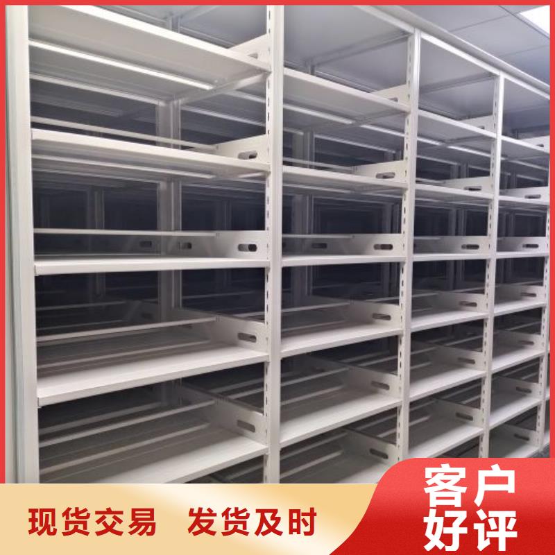 廠家的好處和積影響【澤信】保密柜