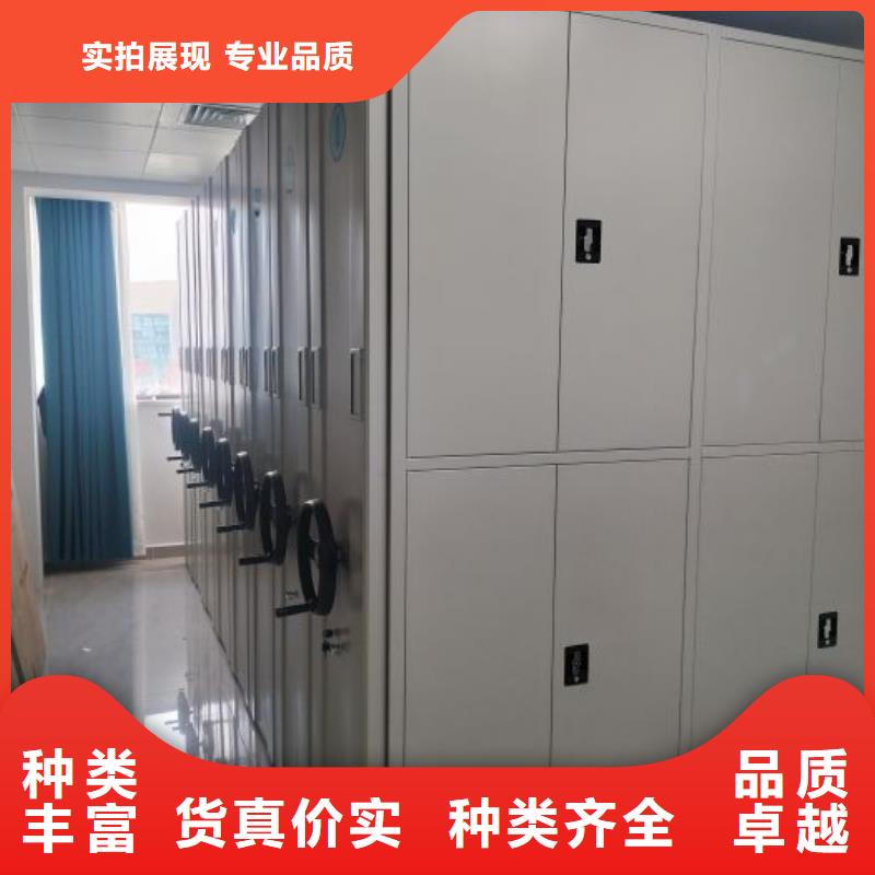手動型搖臂式密集柜本地廠家